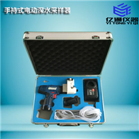 ETC-2A手持式電動(dòng)深水采樣器